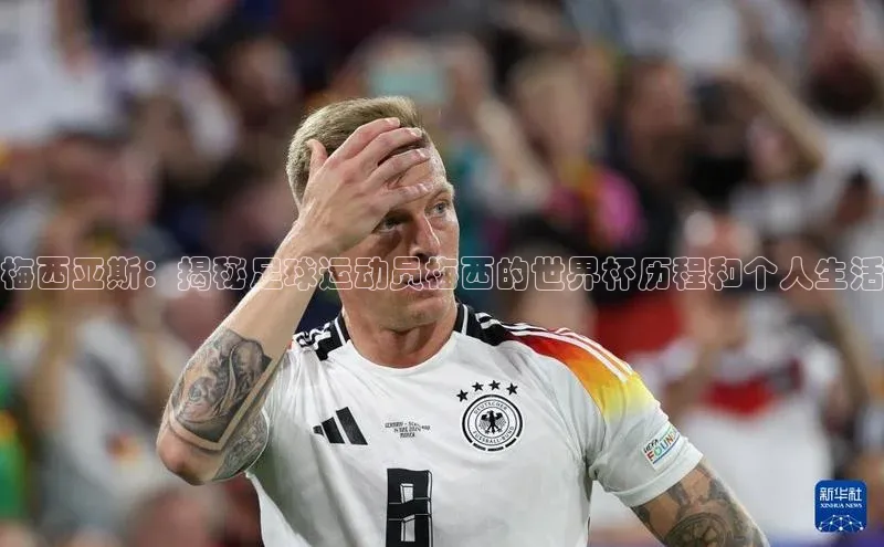 球盟体育app最新版文心一言