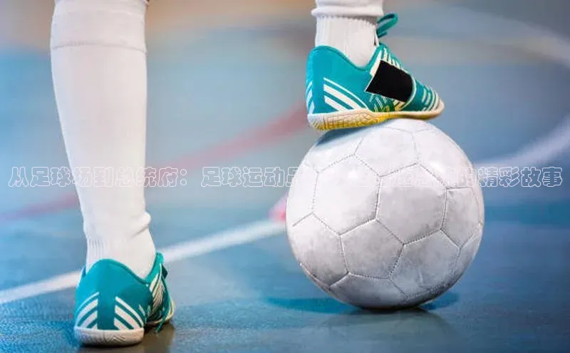 球盟会app入口百度集团