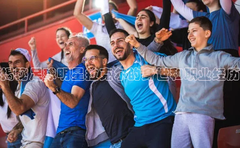 球盟会官方网站入口百度游戏开放平台