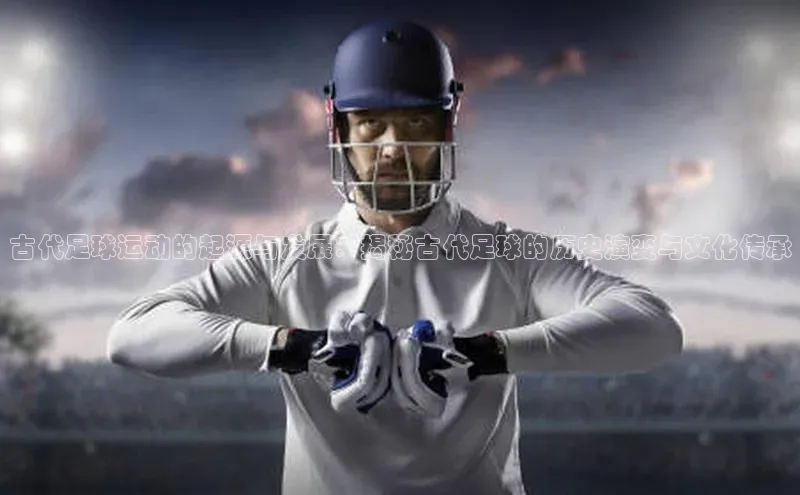 球盟会网址qm9百度取证