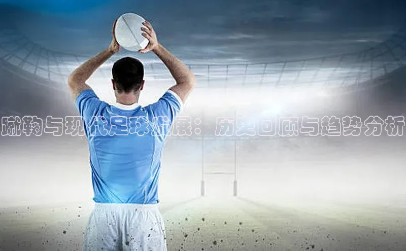 球盟会手机网页版百度手机卫士