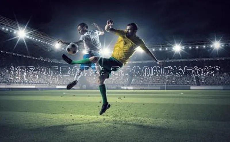 球盟会官方网站入口百度游戏开放平台