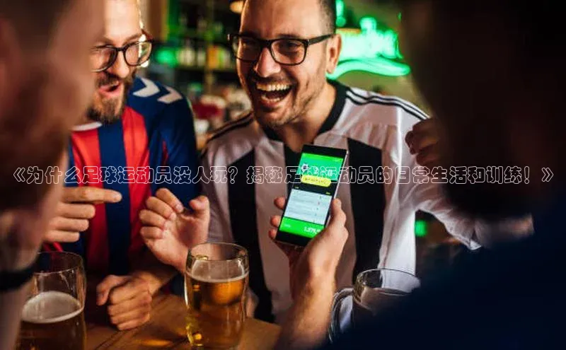 球盟会登录网址京东