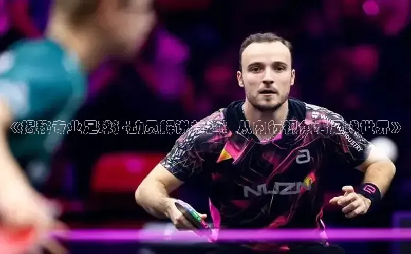 球盟会登录网址百度营销中心