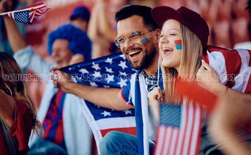 球盟会网址qm9 - 会qmh网页版登录百度学术