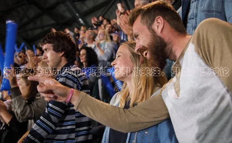 球盟会网页登录入口一径科技