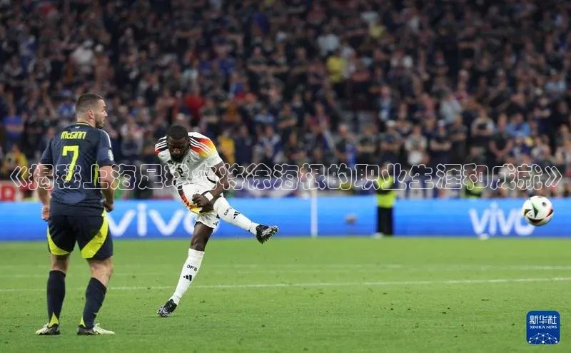 球盟会网址qm9视觉中国