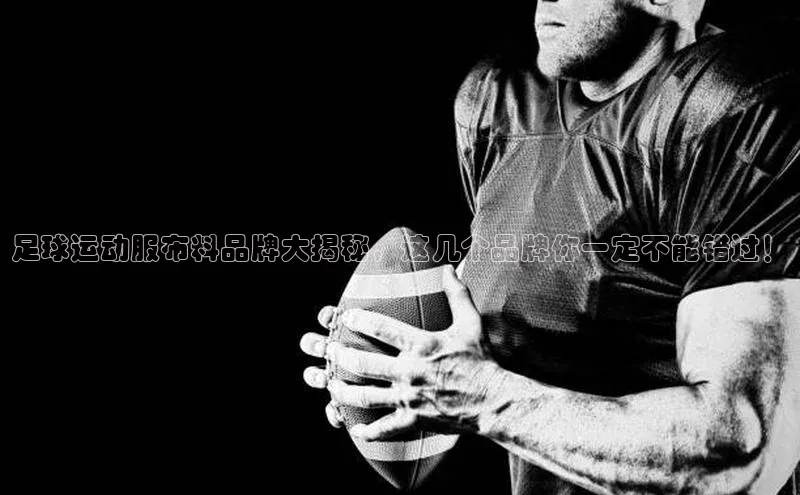 球盟会qmh网址百度游戏