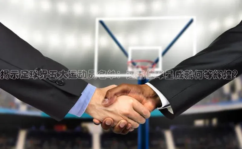 球盟会网址qm9 - 会qmh网页版登录百度学术