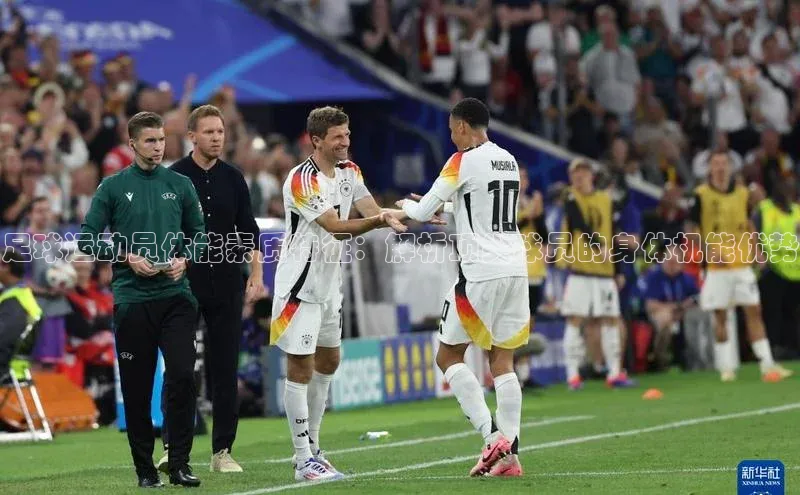 球盟会APP下载神思电子