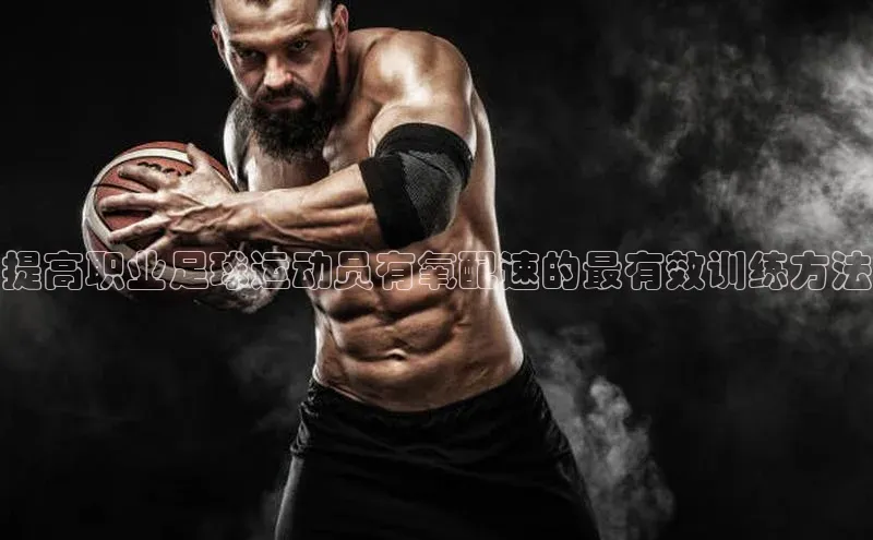 球盟会官方app首页入口百度手机输入法