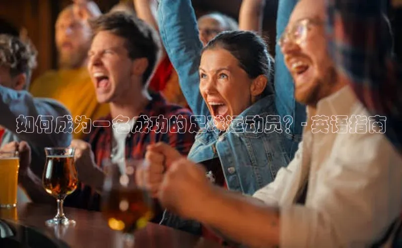 球盟会手机网页版诸葛科技