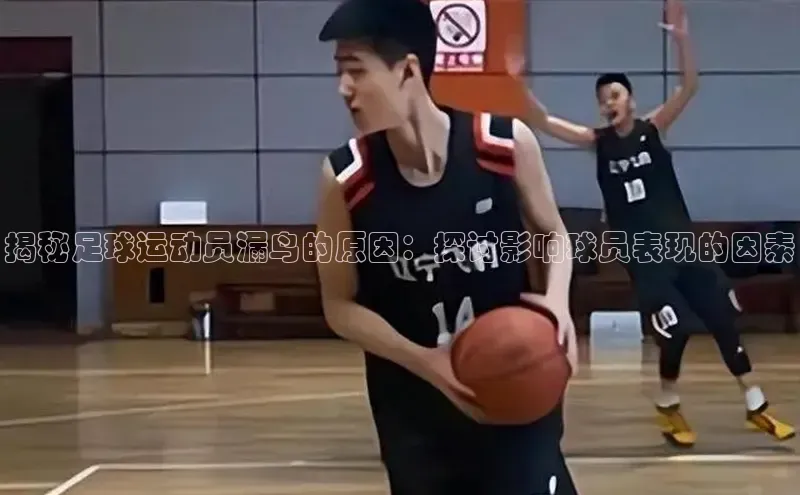 球盟会登录网址百度数据开放平台