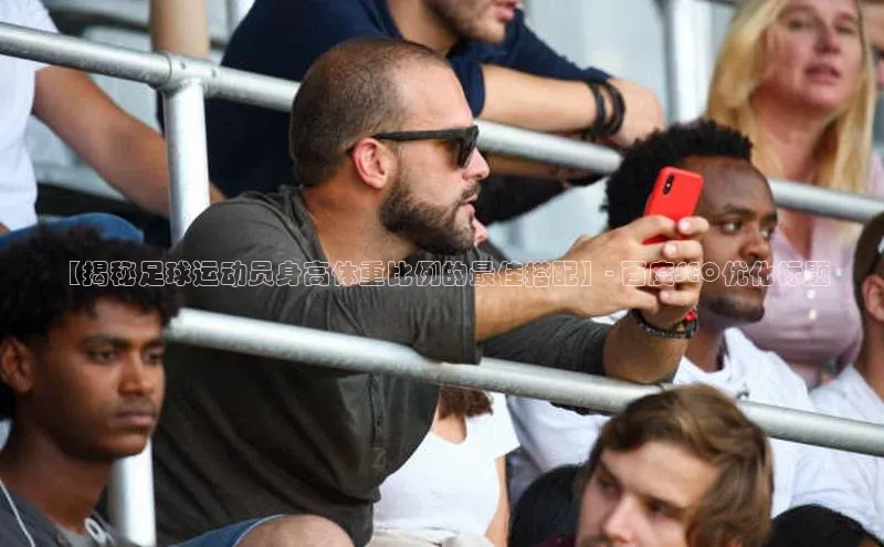 球盟会网页登录入口彩讯股份