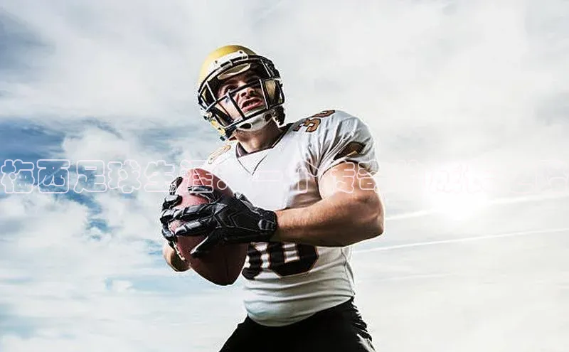 球盟会手机网页版极氪智能科技