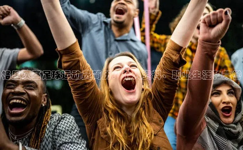 球盟会网址qm9 - 会qmh网页版登录赛富乐斯