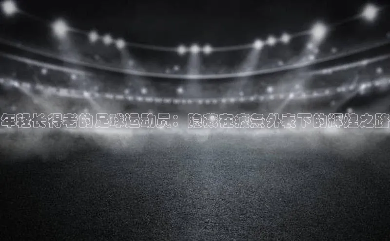 球盟会qmh网址百度智能云