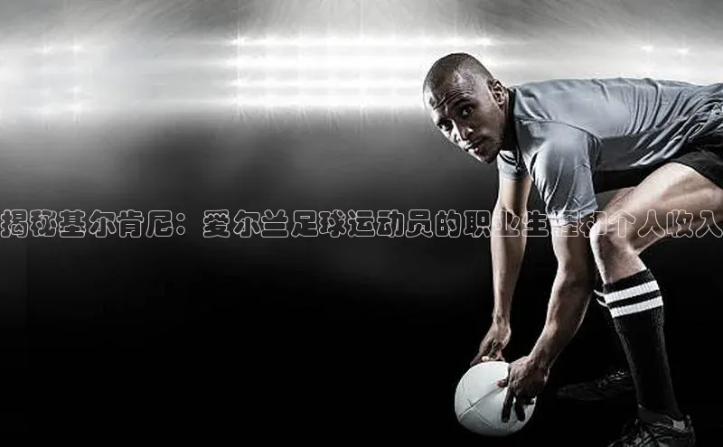 球盟体育下载app滴滴出行