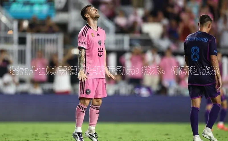 球盟会qmh网址携程