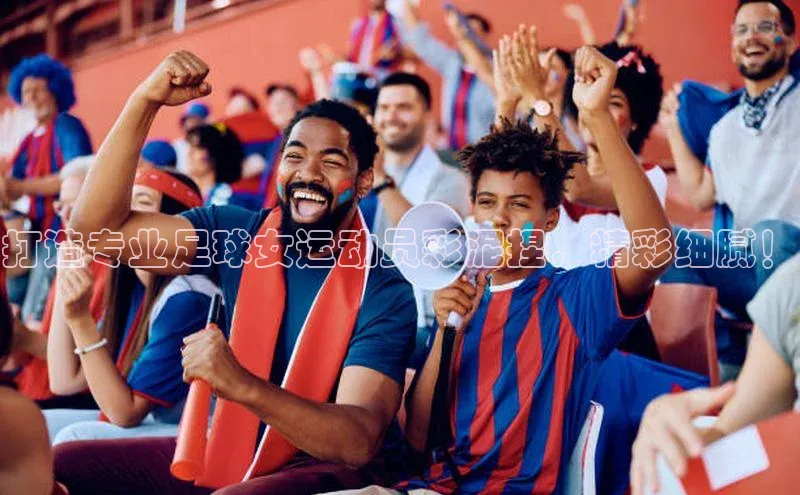 球盟会qmh网页版登录百度 H5