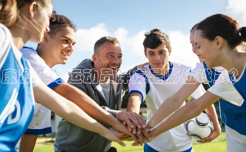 球盟体育百度Apollo