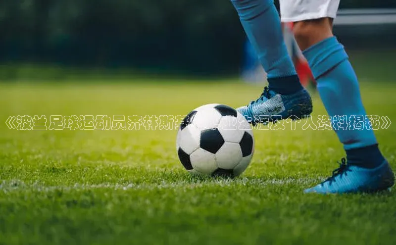 球盟会qmh网页版登录宇信科技