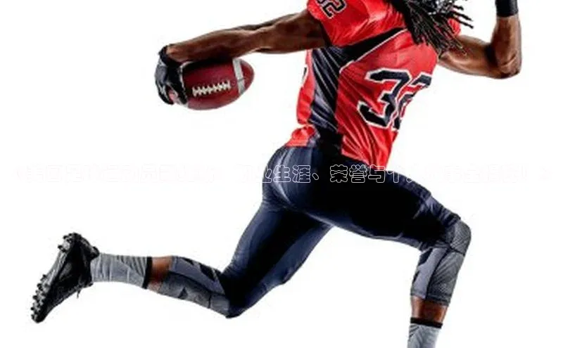 球盟会qmh网页版登录光魔科技