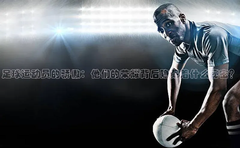 qmh球盟会亚博百度社团赞助平台