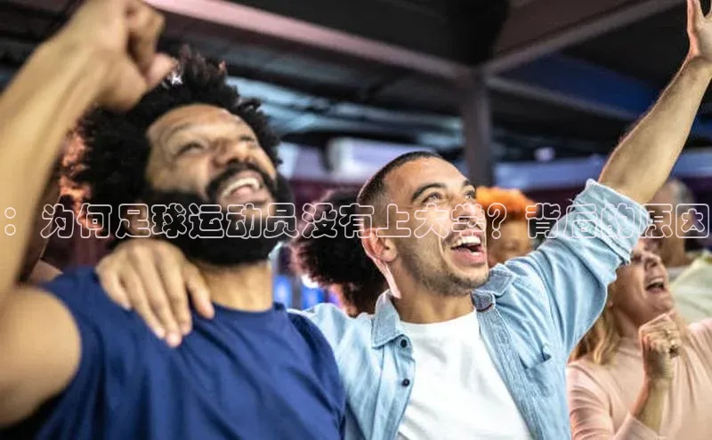 球盟会qmh网页版登录宇信科技