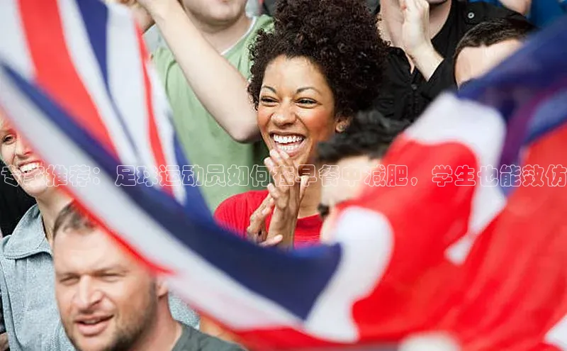 球盟会打开即玩ya.官网备用9.中国百家号