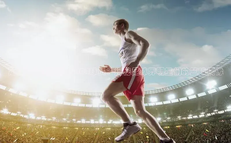 球盟会网址qm9视觉中国