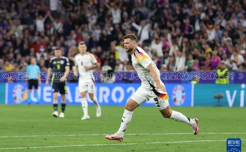 球盟会qmh网页版登录光魔科技