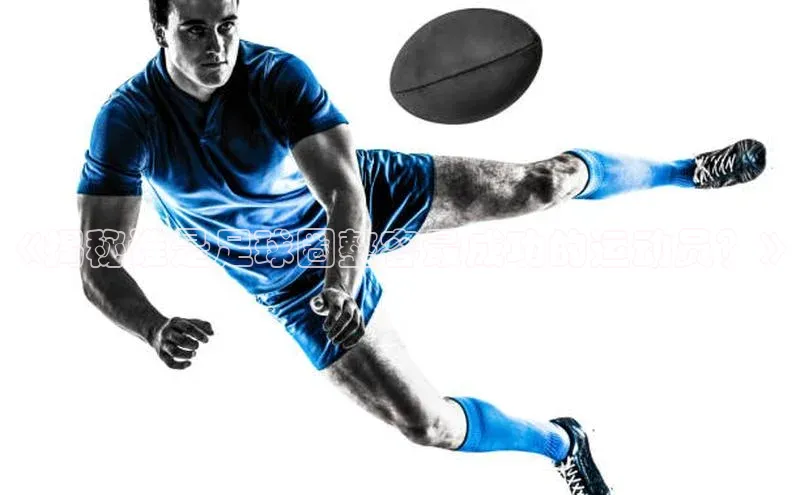 球盟会qmh网页版登录宇信科技