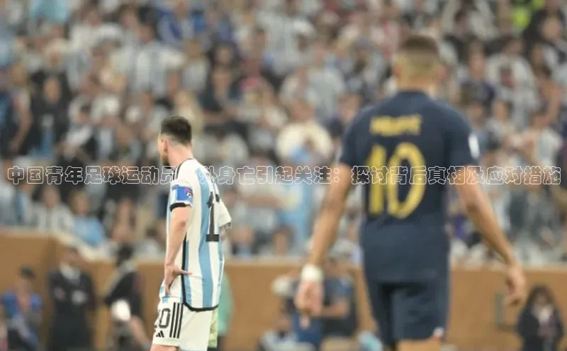 球盟会手机版登录美团