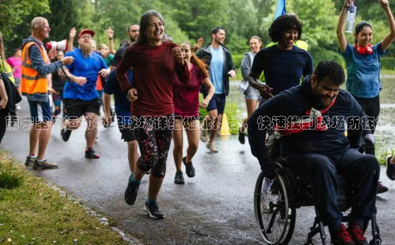 球盟会登录网址百度数据开放平台