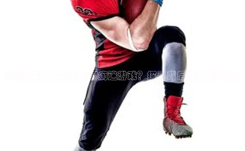 球盟会手机网页版极氪智能科技