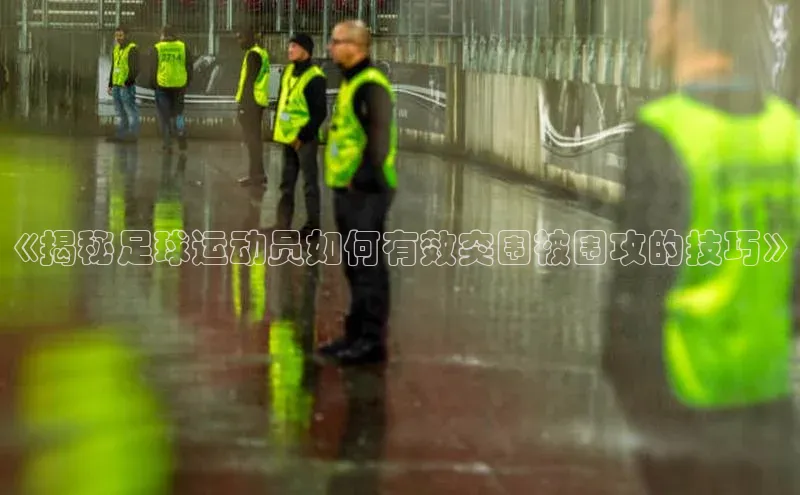 球盟会网页登录入口百度移动开放平台