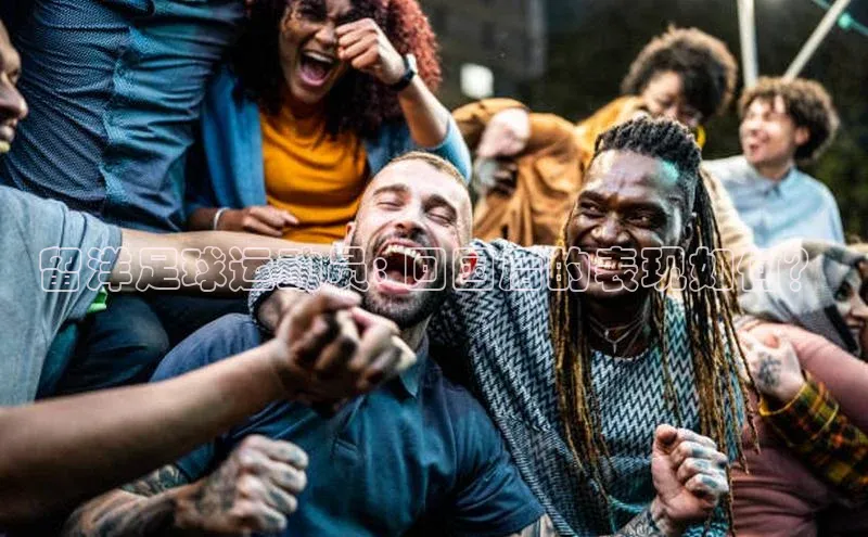 球盟会官网app下载猫眼