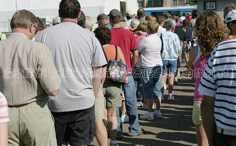 球盟会官网app下载百度网盘企业版