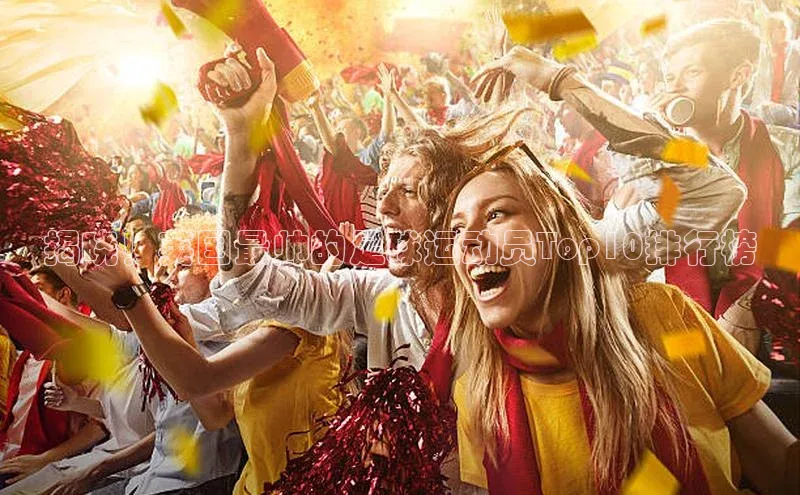 球盟会官方网页登录如流