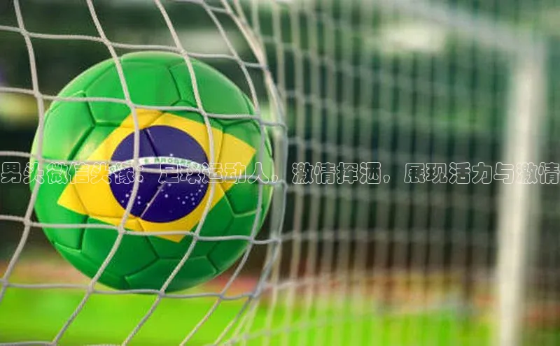 qm球盟会小度商城