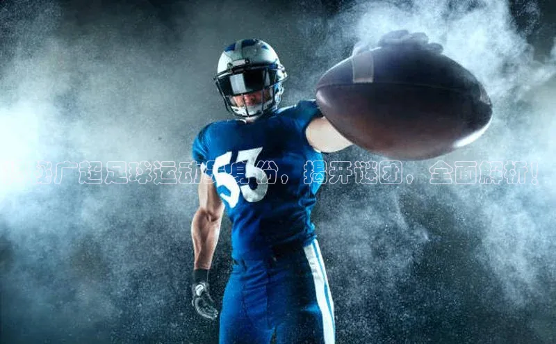 球盟会在线官网百度技术学院