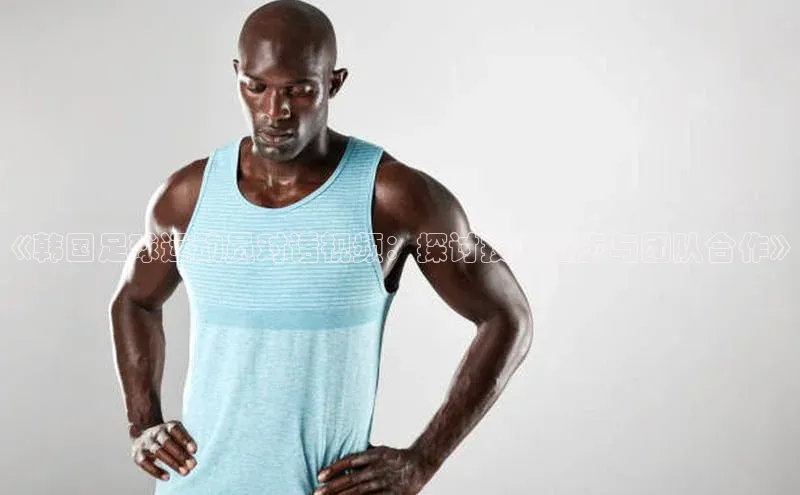 球盟会打开即玩ya.官网备用9.中国顺丰