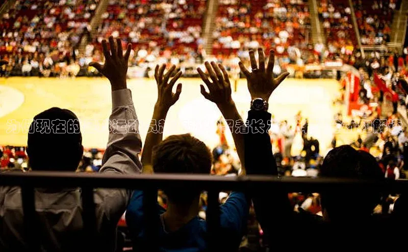 qm球盟会官方网站江铃新能源