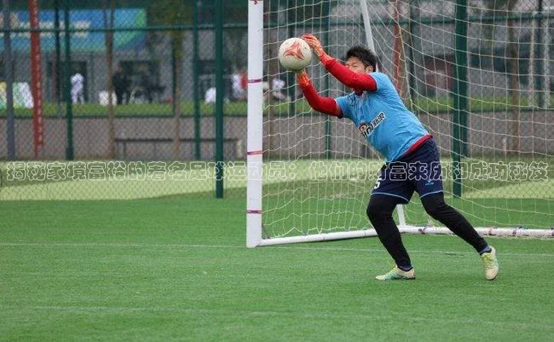 球盟会网页登录入口百度移动开放平台