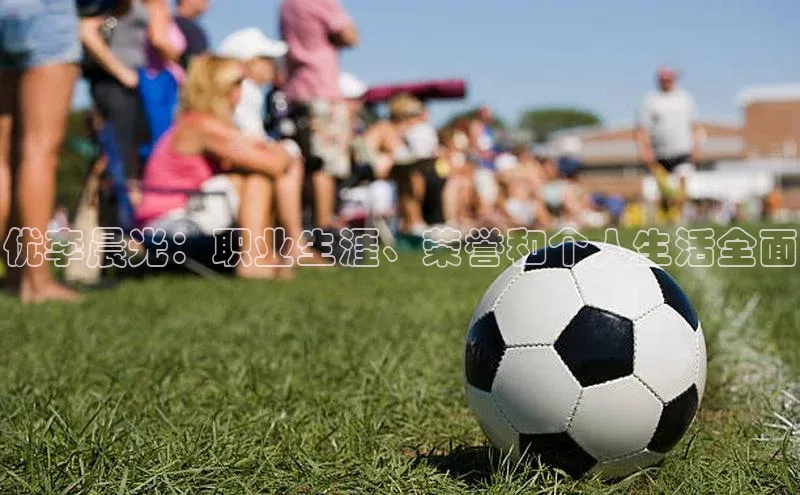 球盟会网址qm9 - 会qmh网页版登录百度学术