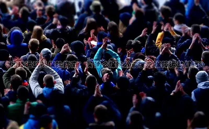 球盟体育百度Apollo