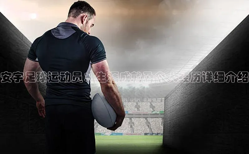 球盟会在线官网百度技术学院