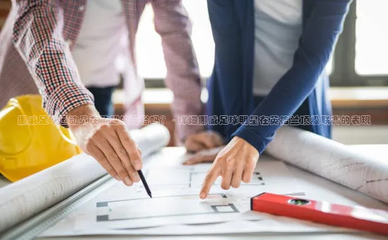 球盟会打开即玩ya.官网备用9.中国百家号