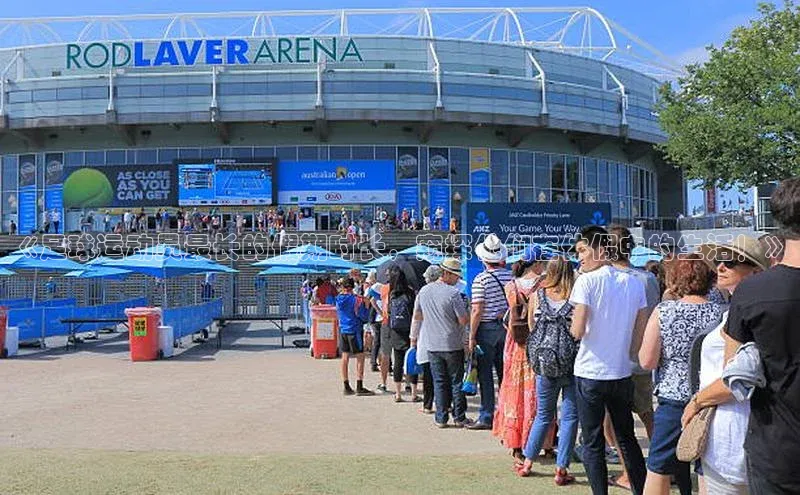 球盟会网址qm9百度取证